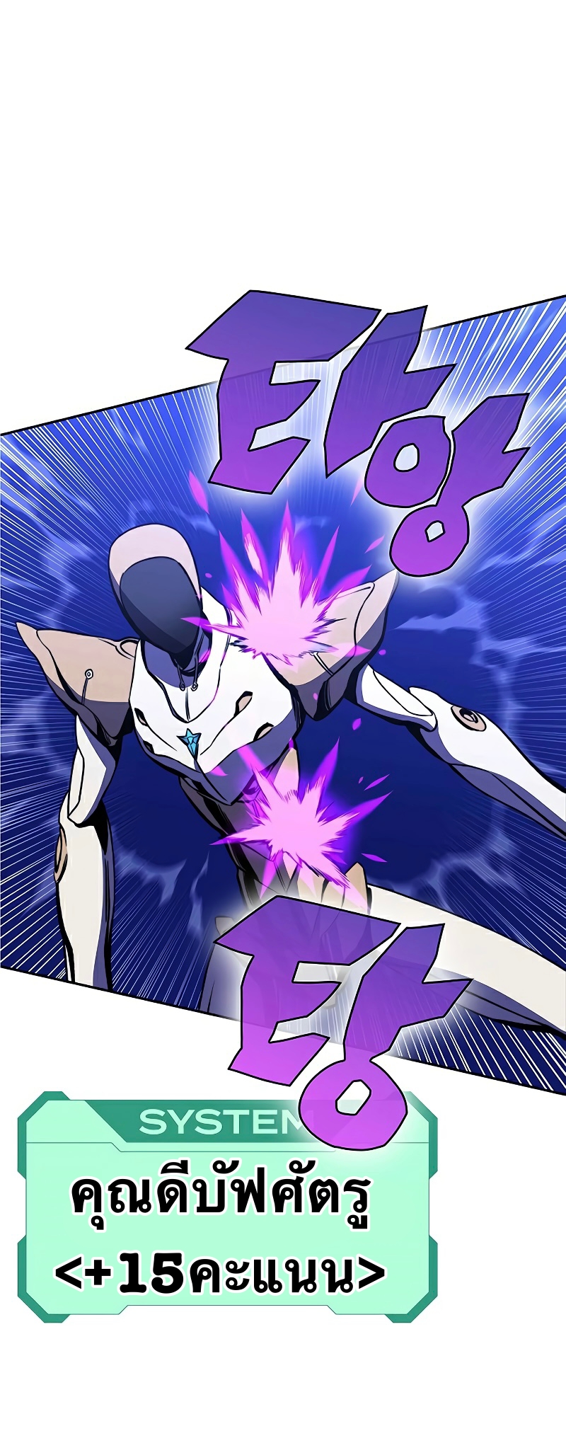 X-Ash-24-33.jpg
